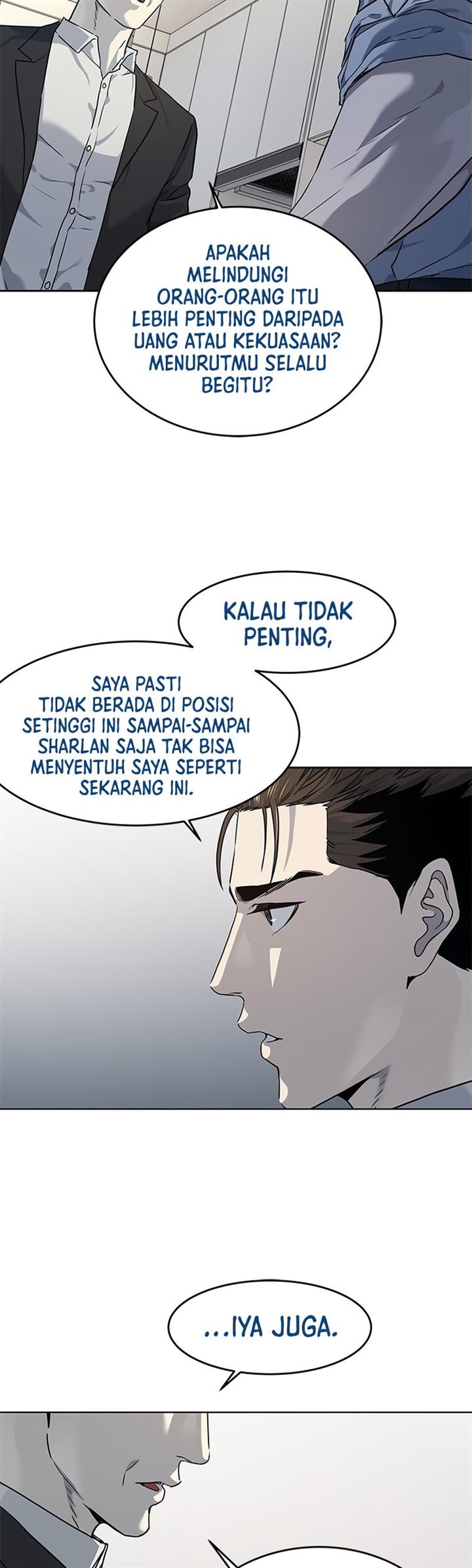 image-komik-god-of-blackfield-chapter-132-34/45