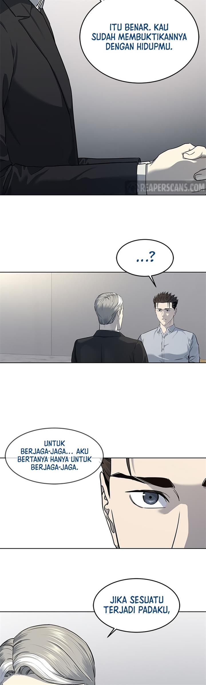 image-komik-god-of-blackfield-chapter-132-35/45