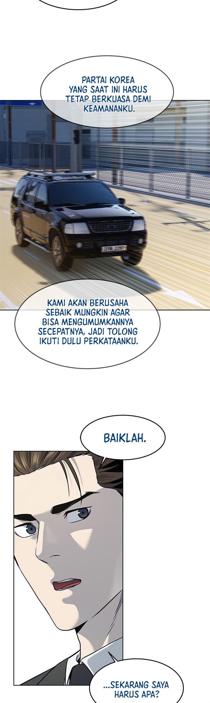 image-komik-god-of-blackfield-chapter-134-19/41