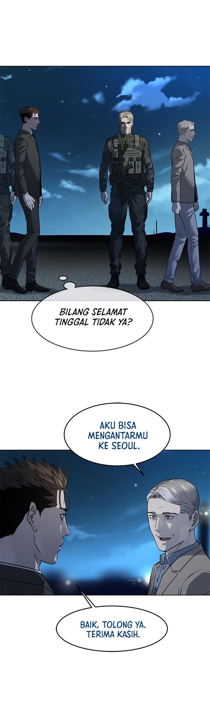 image-komik-god-of-blackfield-chapter-134-23/41