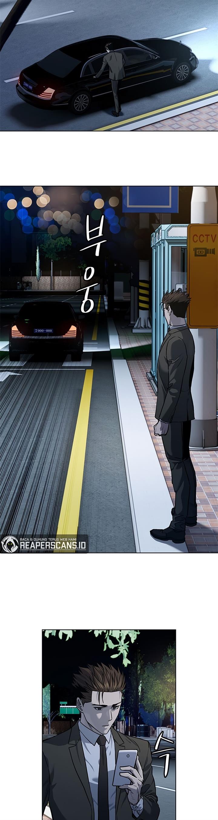 image-komik-god-of-blackfield-chapter-134-27/41