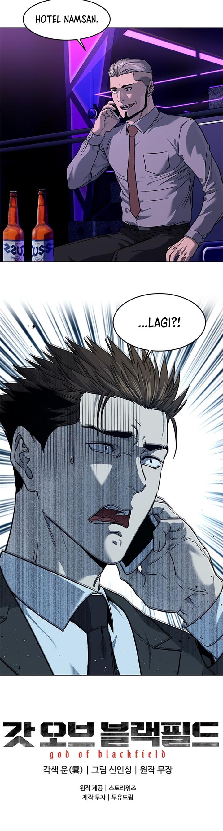 image-komik-god-of-blackfield-chapter-134-40/41