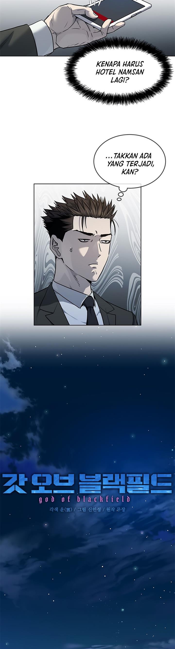 image-komik-god-of-blackfield-chapter-135-3/41