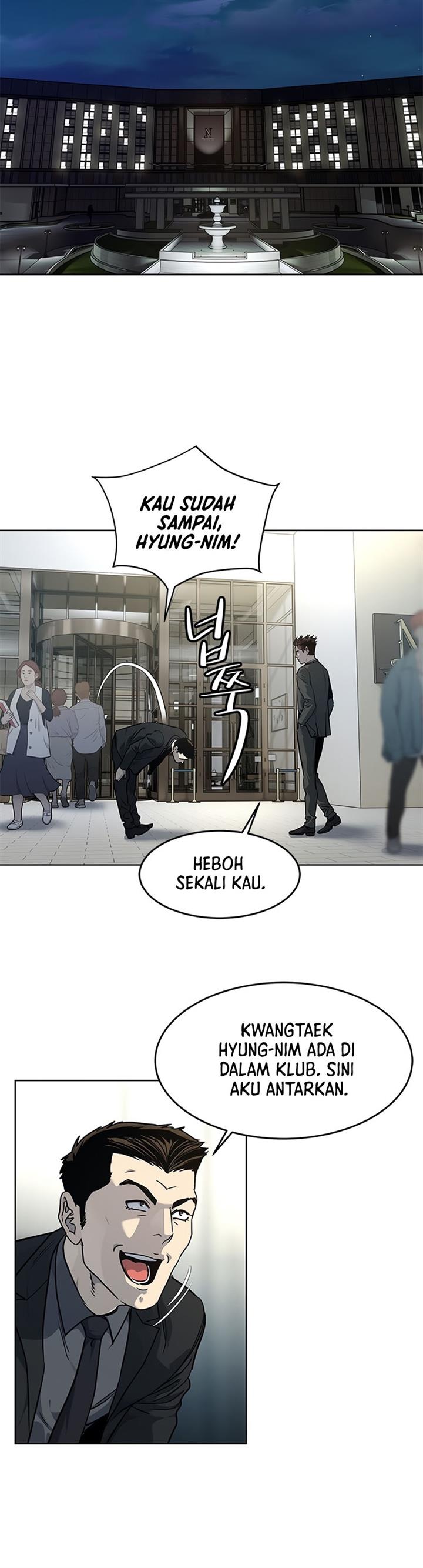 image-komik-god-of-blackfield-chapter-135-4/41