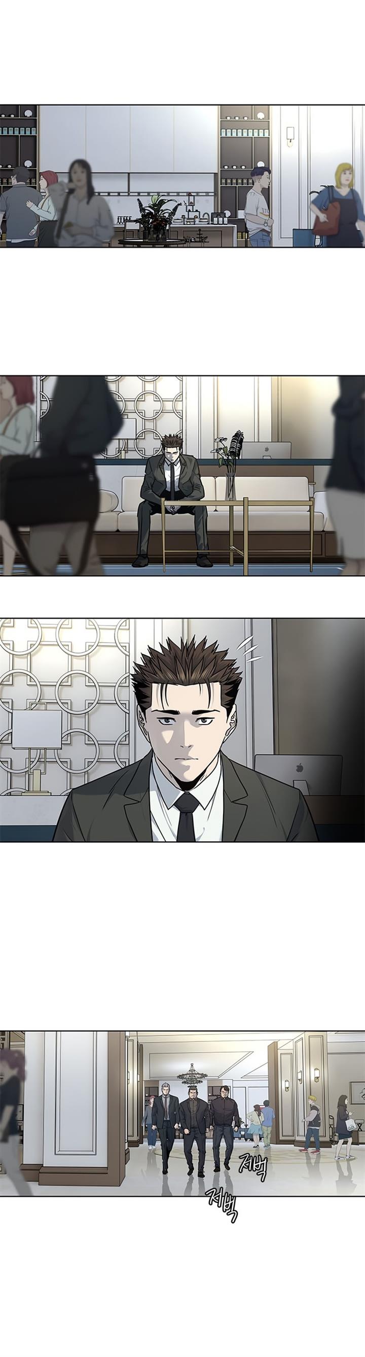 image-komik-god-of-blackfield-chapter-135-6/41