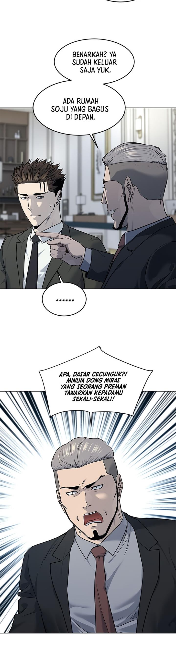 image-komik-god-of-blackfield-chapter-135-20/41