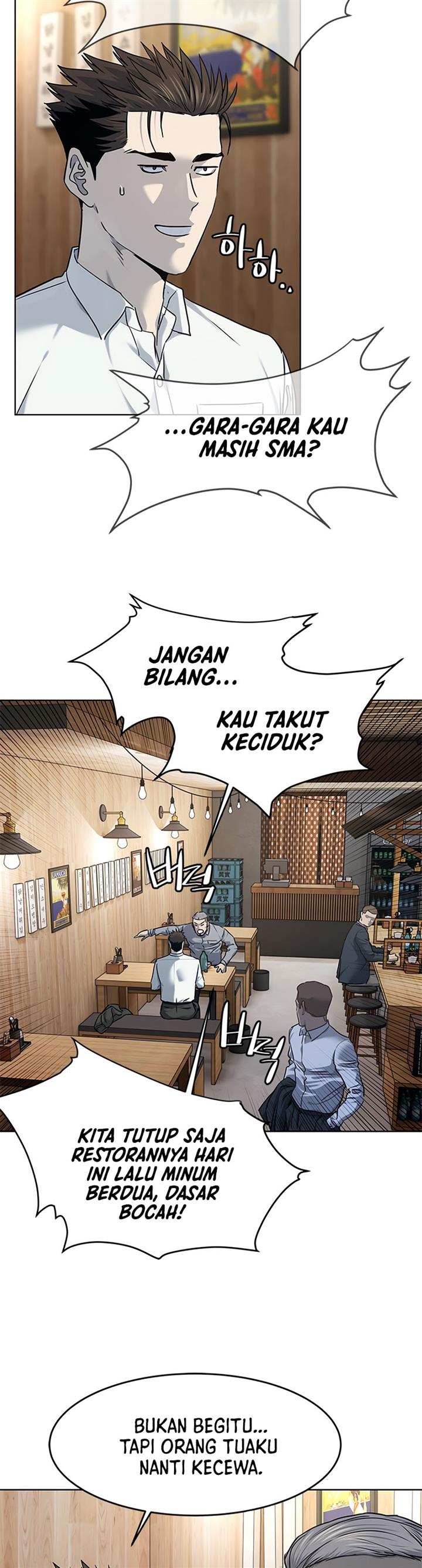 image-komik-god-of-blackfield-chapter-135-23/41