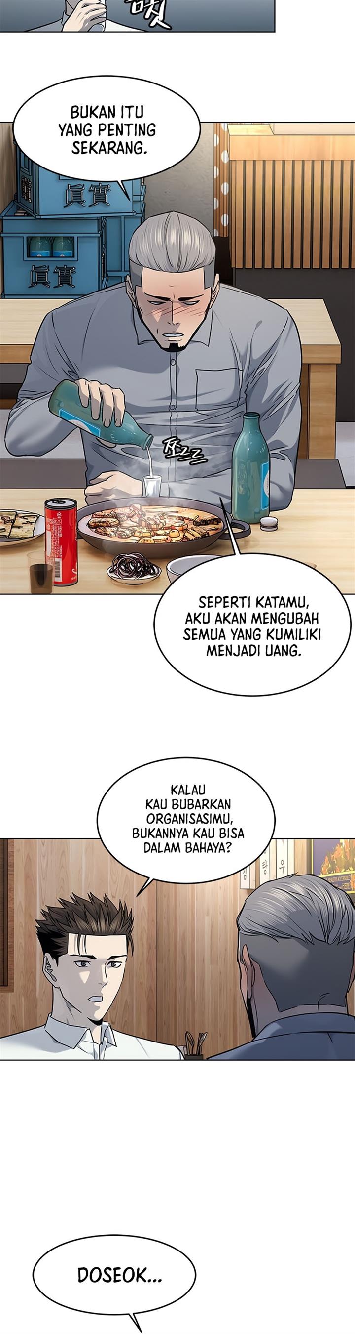 image-komik-god-of-blackfield-chapter-135-31/41