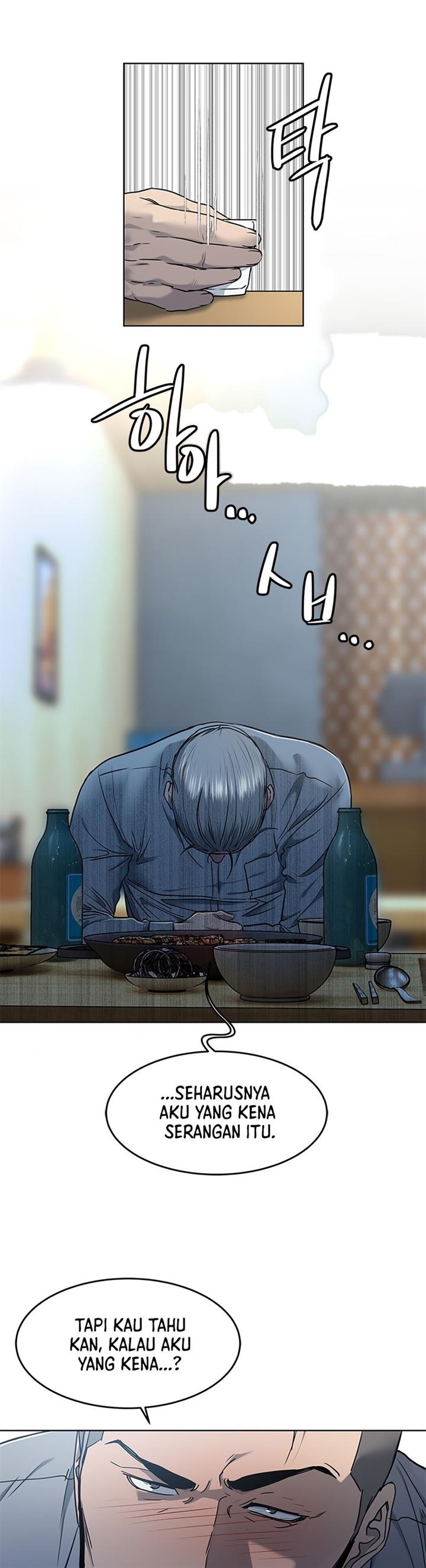 image-komik-god-of-blackfield-chapter-135-33/41