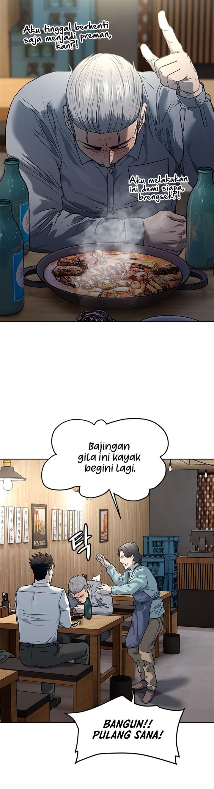 image-komik-god-of-blackfield-chapter-135-36/41