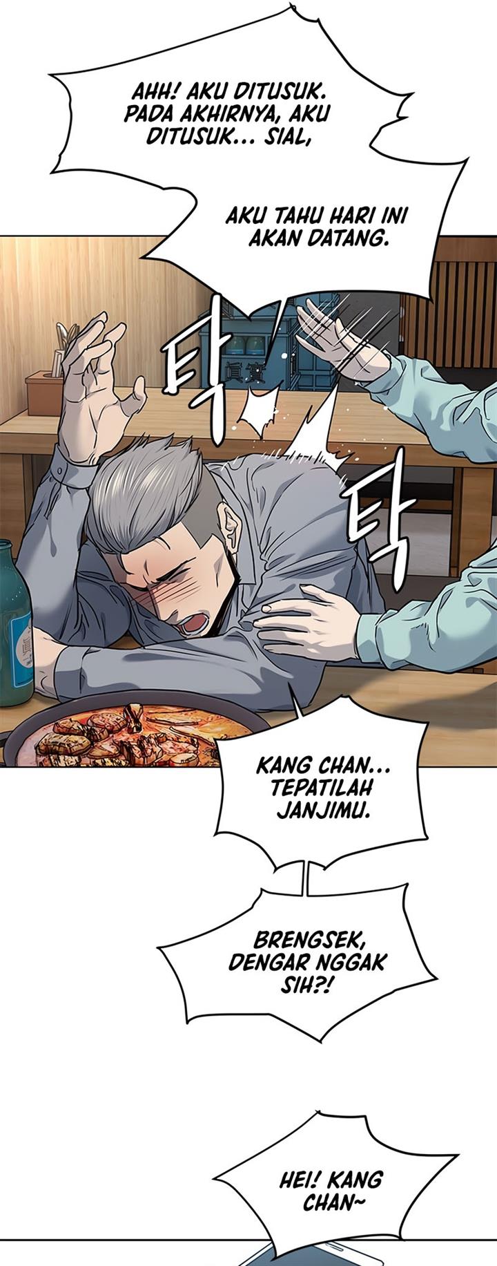 image-komik-god-of-blackfield-chapter-135-37/41