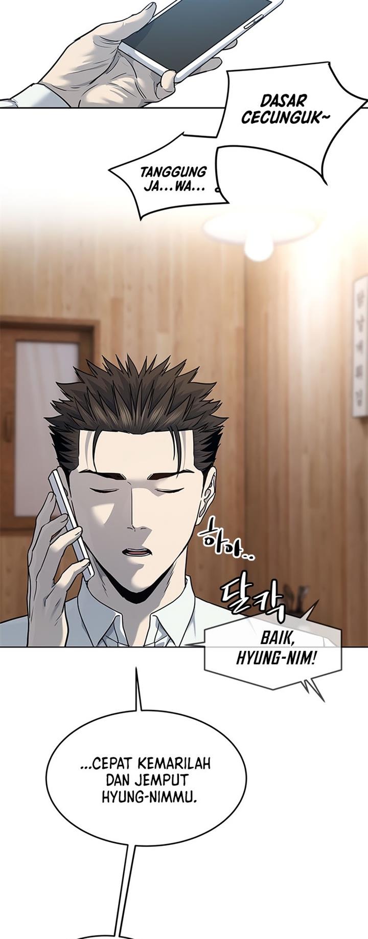 image-komik-god-of-blackfield-chapter-135-38/41