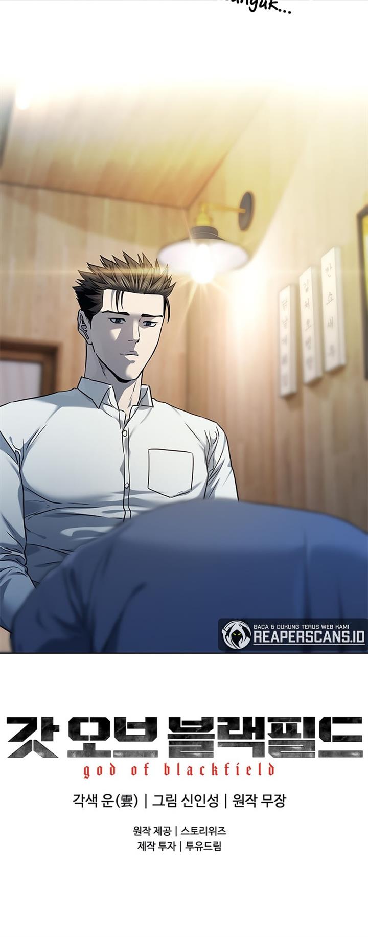 image-komik-god-of-blackfield-chapter-135-40/41
