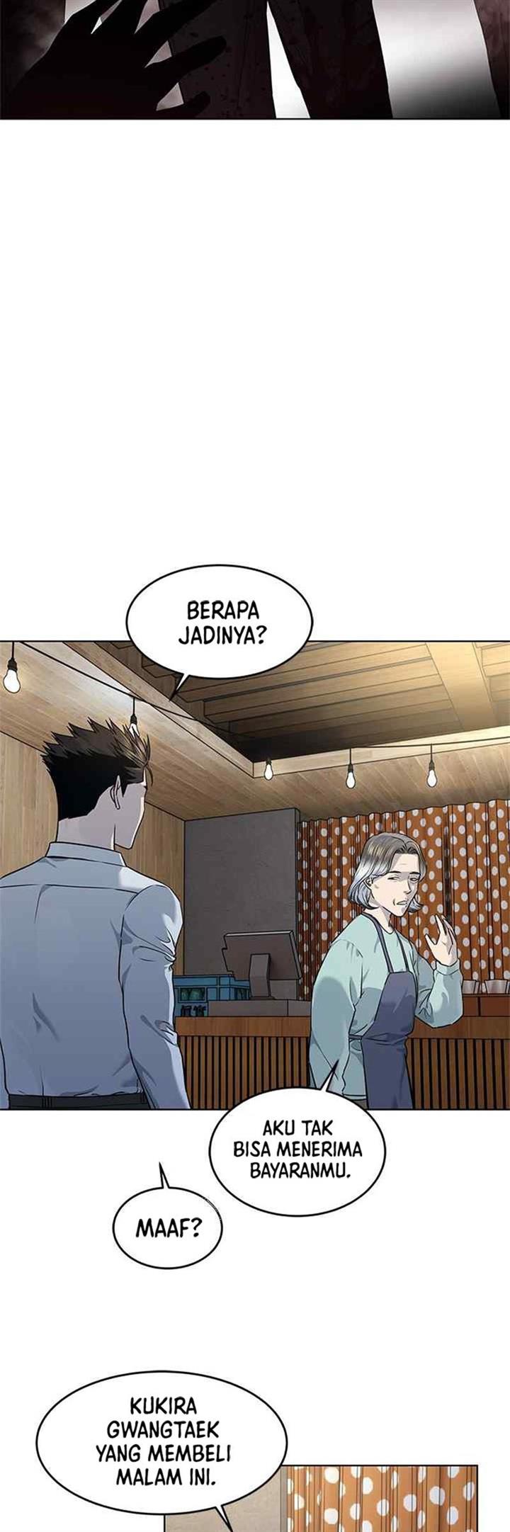 image-komik-god-of-blackfield-chapter-136-3/34
