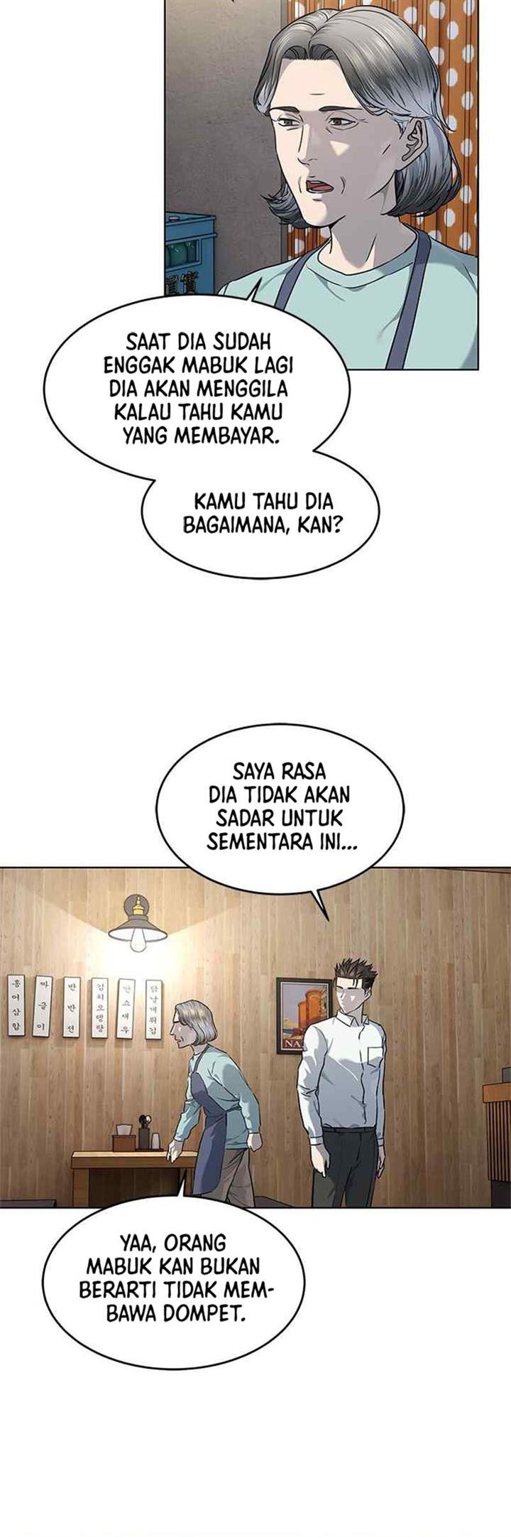 image-komik-god-of-blackfield-chapter-136-4/34