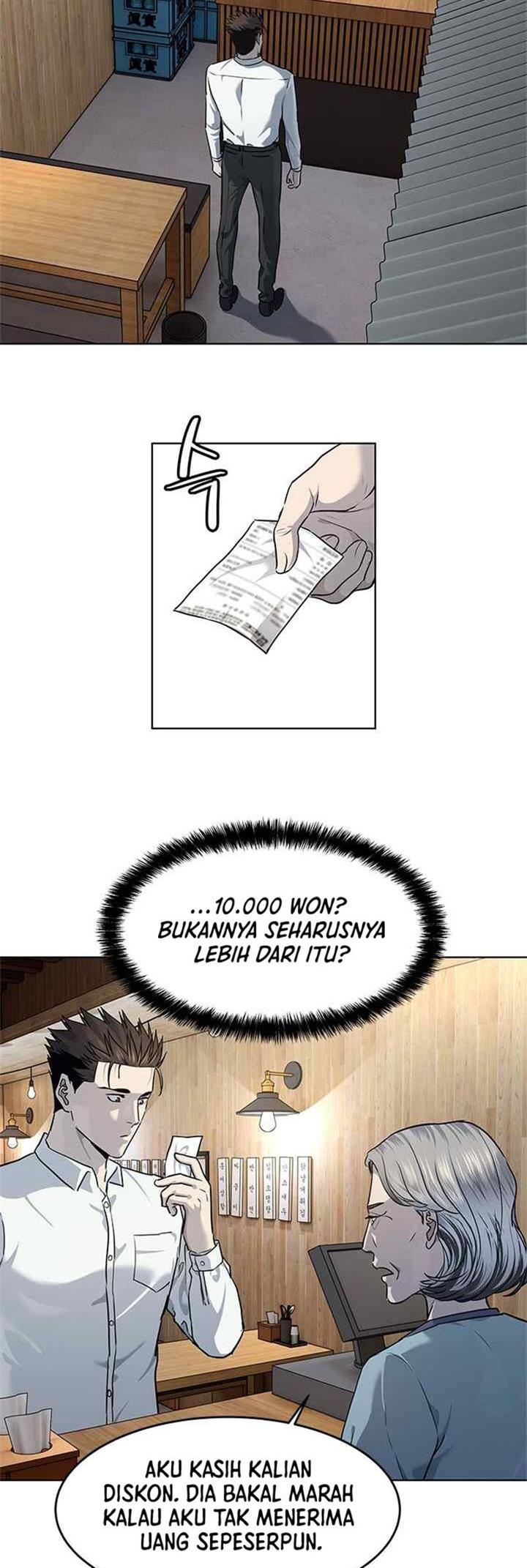 image-komik-god-of-blackfield-chapter-136-6/34