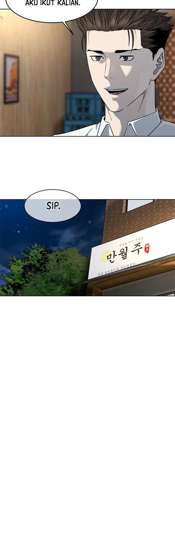 image-komik-god-of-blackfield-chapter-136-12/34