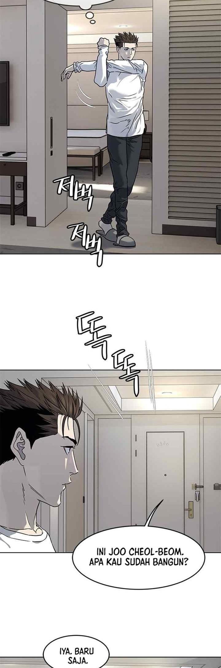 image-komik-god-of-blackfield-chapter-136-15/34