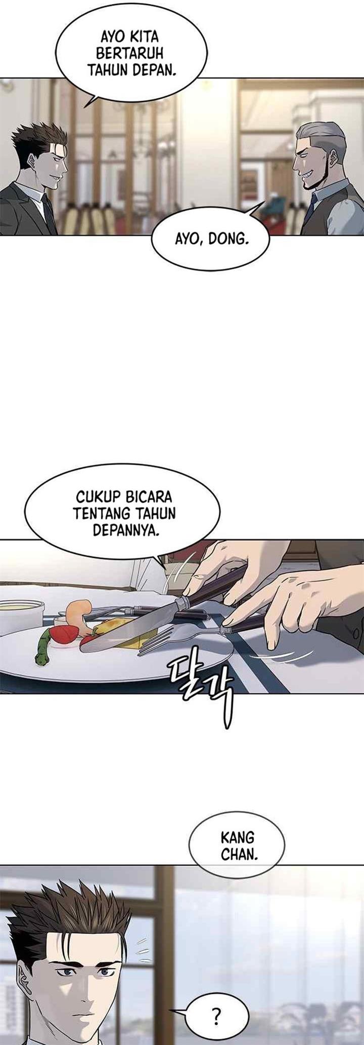 image-komik-god-of-blackfield-chapter-136-21/34