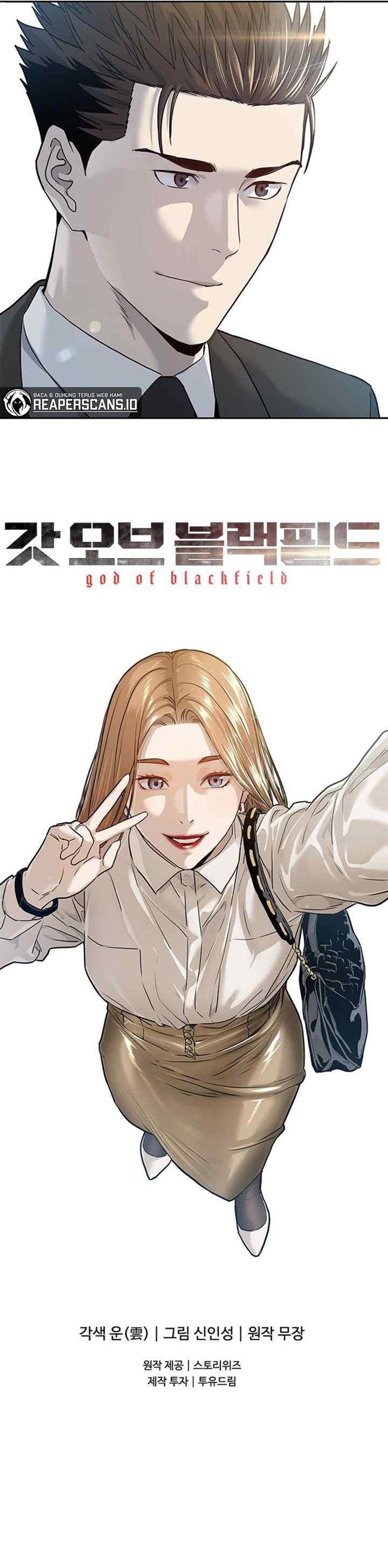 image-komik-god-of-blackfield-chapter-136-33/34