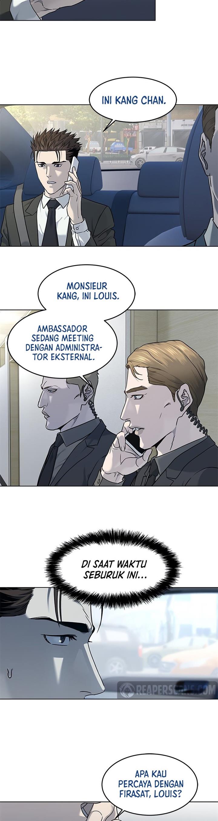 image-komik-god-of-blackfield-chapter-138-3/34