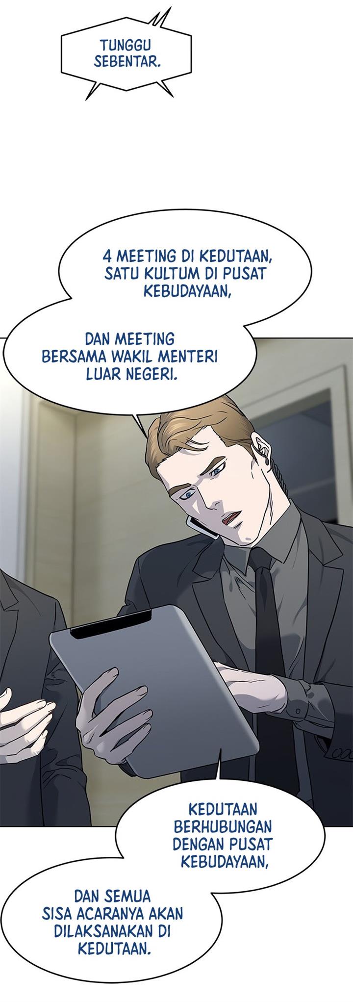 image-komik-god-of-blackfield-chapter-138-5/34