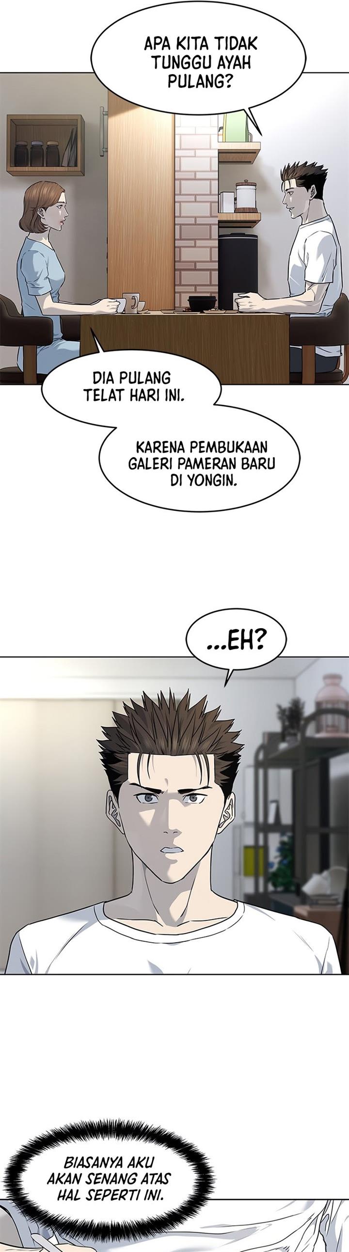 image-komik-god-of-blackfield-chapter-138-25/34
