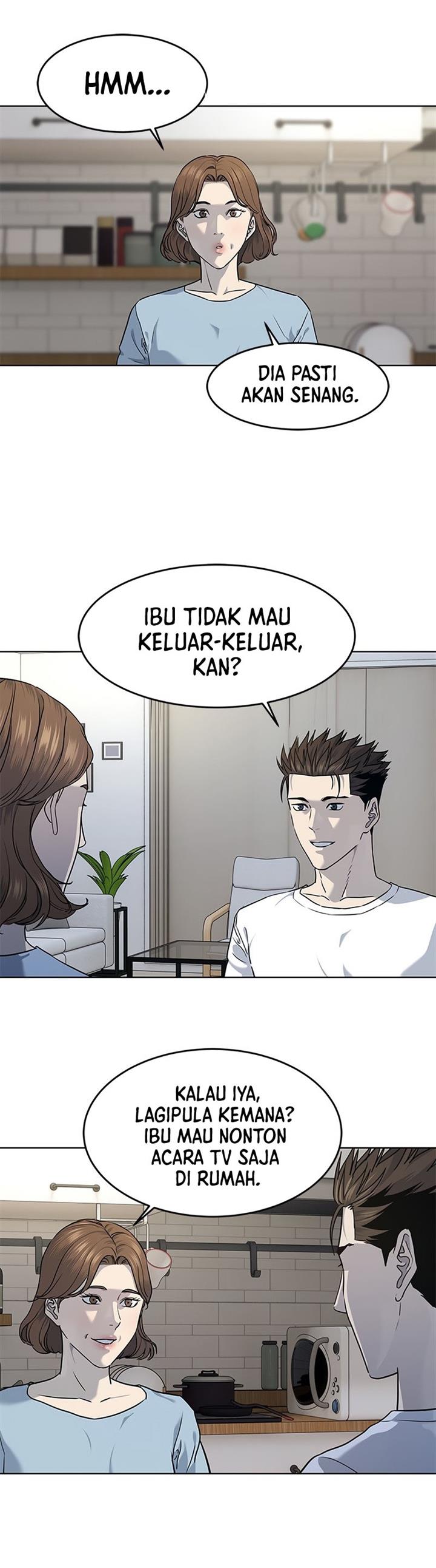 image-komik-god-of-blackfield-chapter-138-27/34