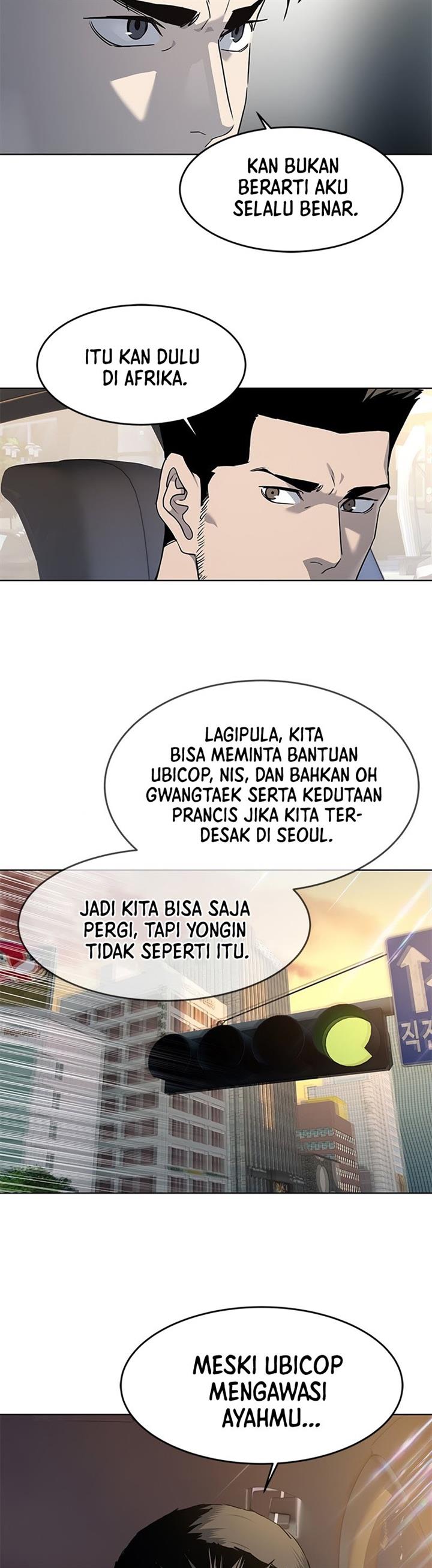 image-komik-god-of-blackfield-chapter-138-31/34