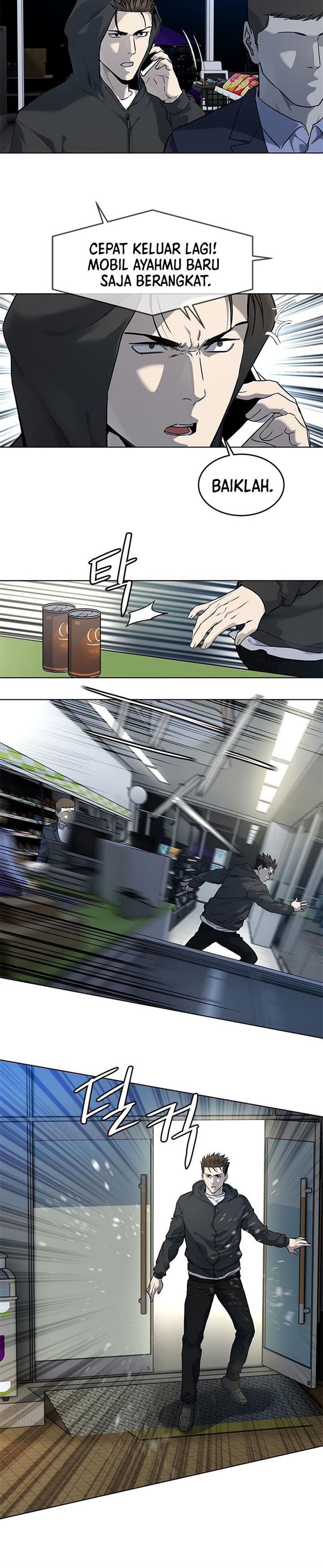 image-komik-god-of-blackfield-chapter-139-15/25