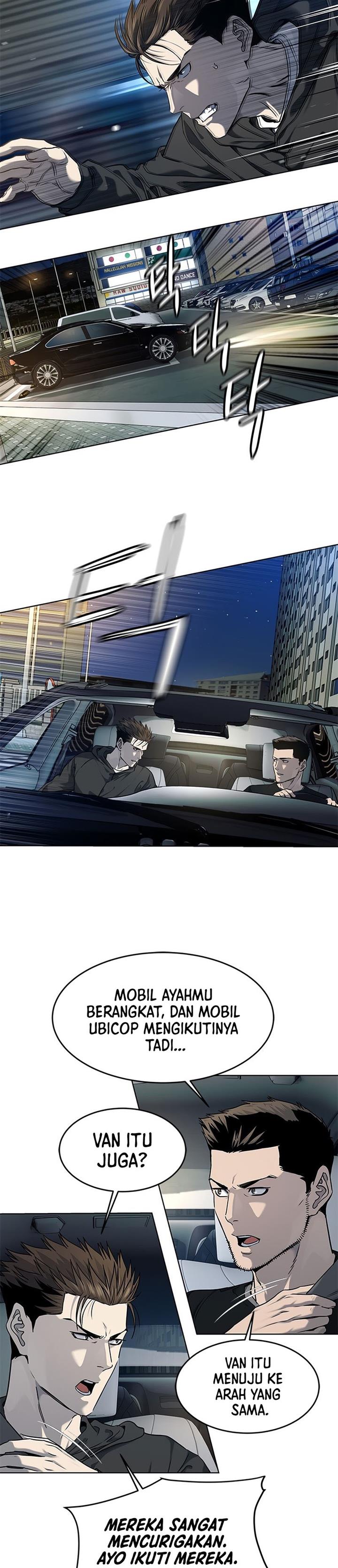 image-komik-god-of-blackfield-chapter-139-17/25