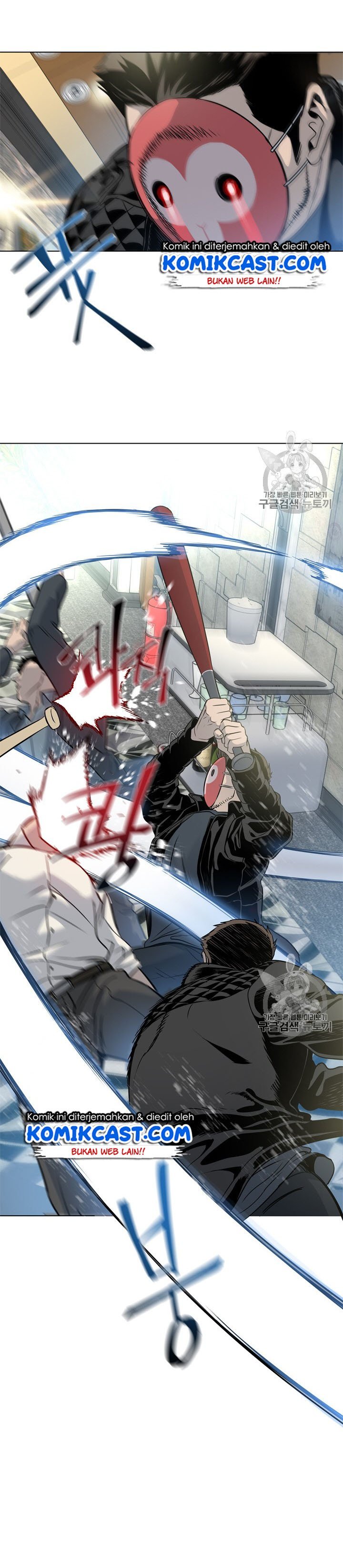 image-komik-god-of-blackfield-chapter-14-2/27