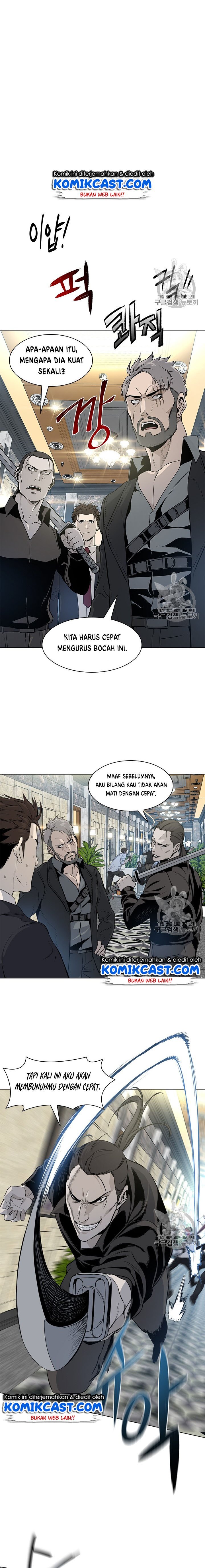 image-komik-god-of-blackfield-chapter-14-4/27