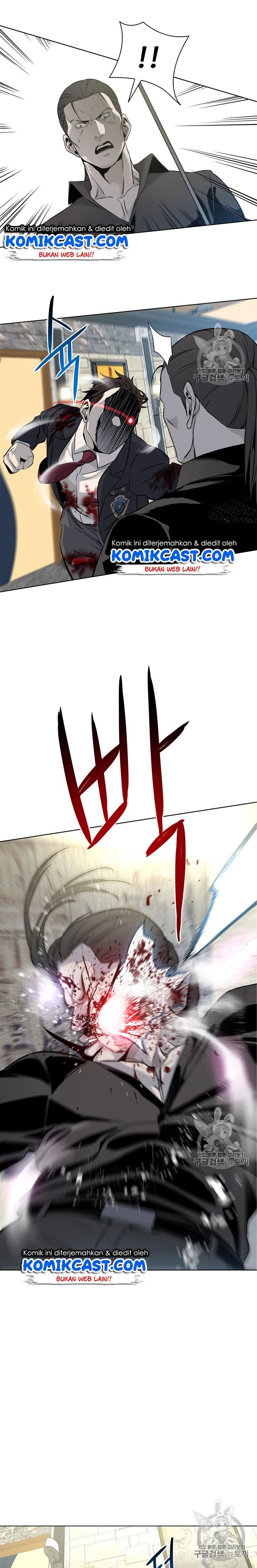 image-komik-god-of-blackfield-chapter-14-12/27