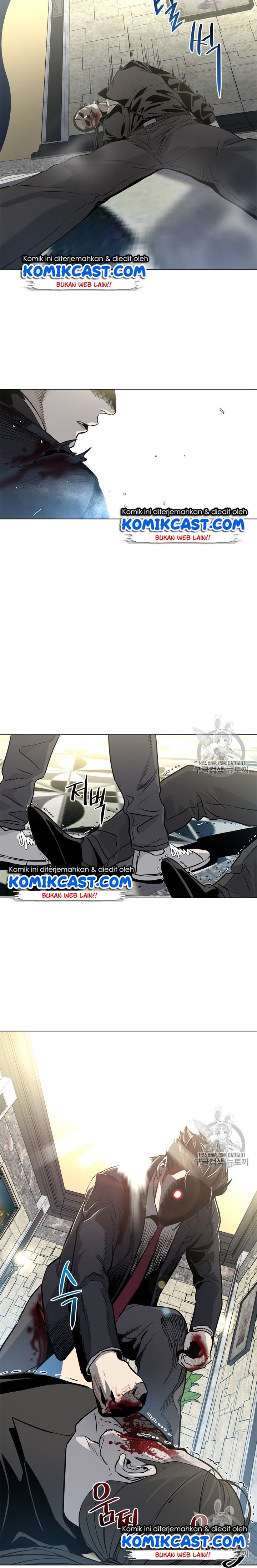 image-komik-god-of-blackfield-chapter-14-13/27