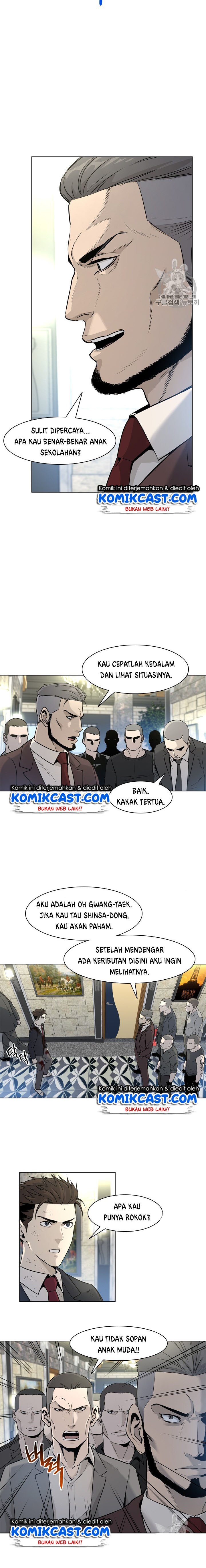 image-komik-god-of-blackfield-chapter-14-20/27