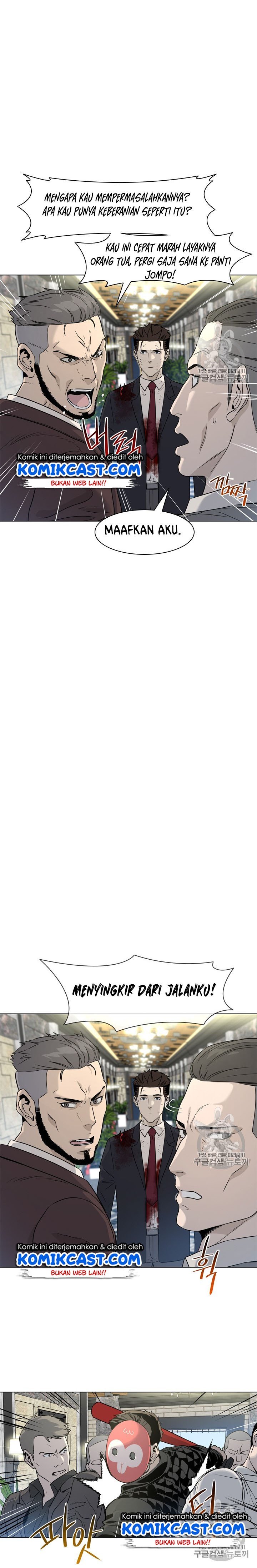 image-komik-god-of-blackfield-chapter-14-21/27