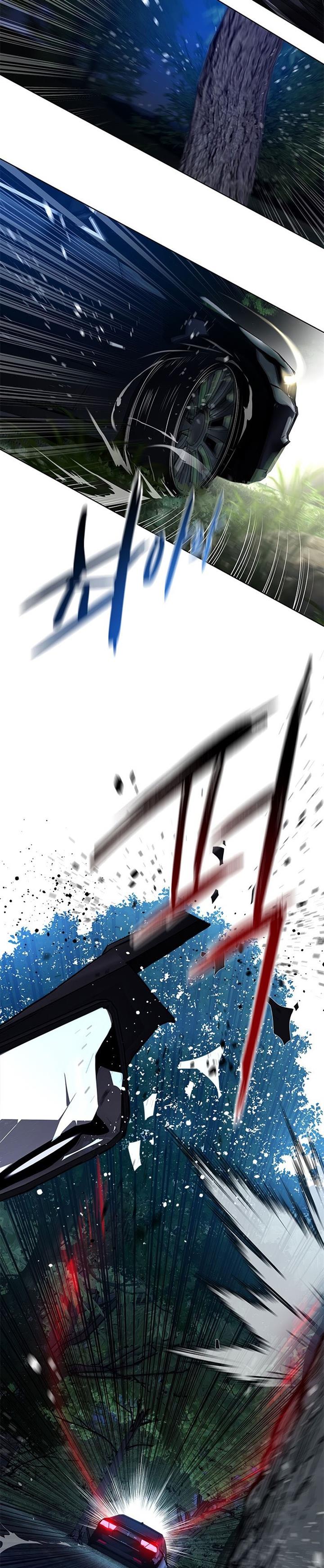 image-komik-god-of-blackfield-chapter-140-11/40