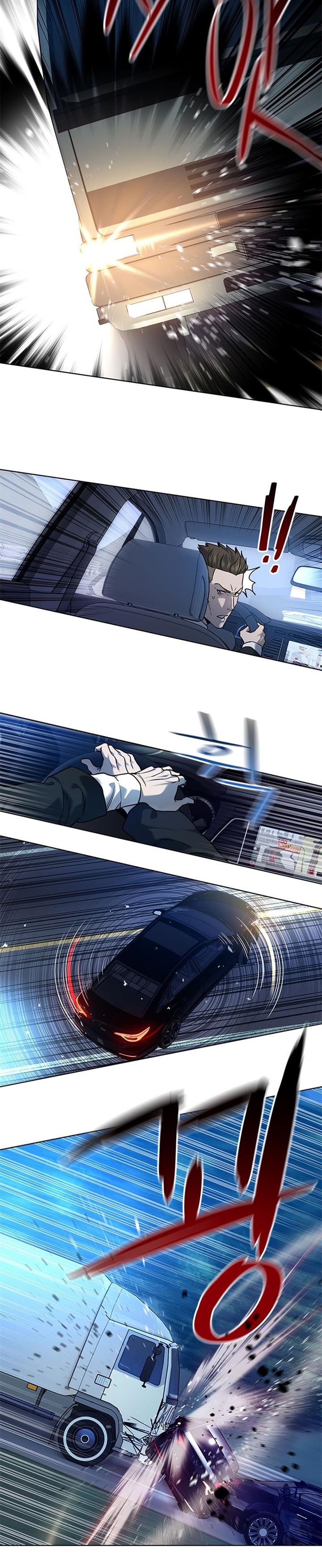 image-komik-god-of-blackfield-chapter-140-24/40