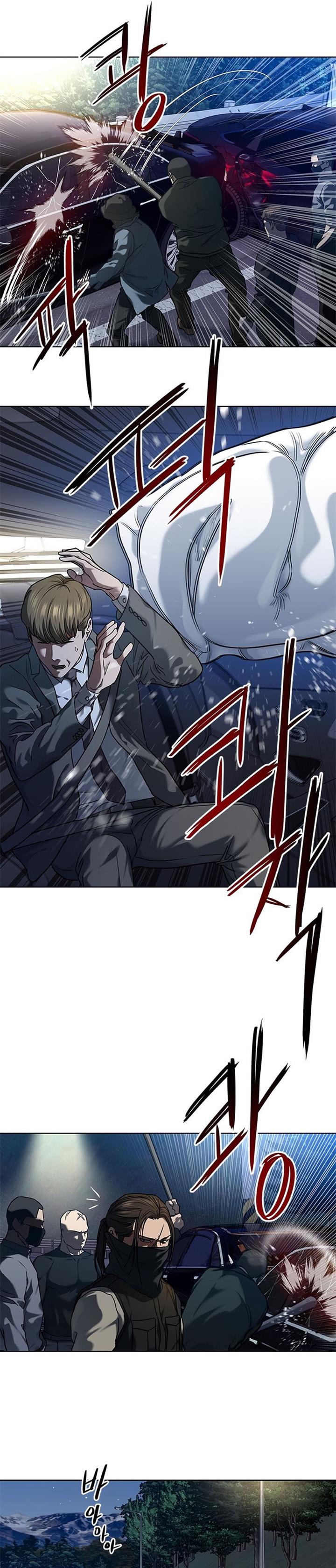 image-komik-god-of-blackfield-chapter-140-28/40