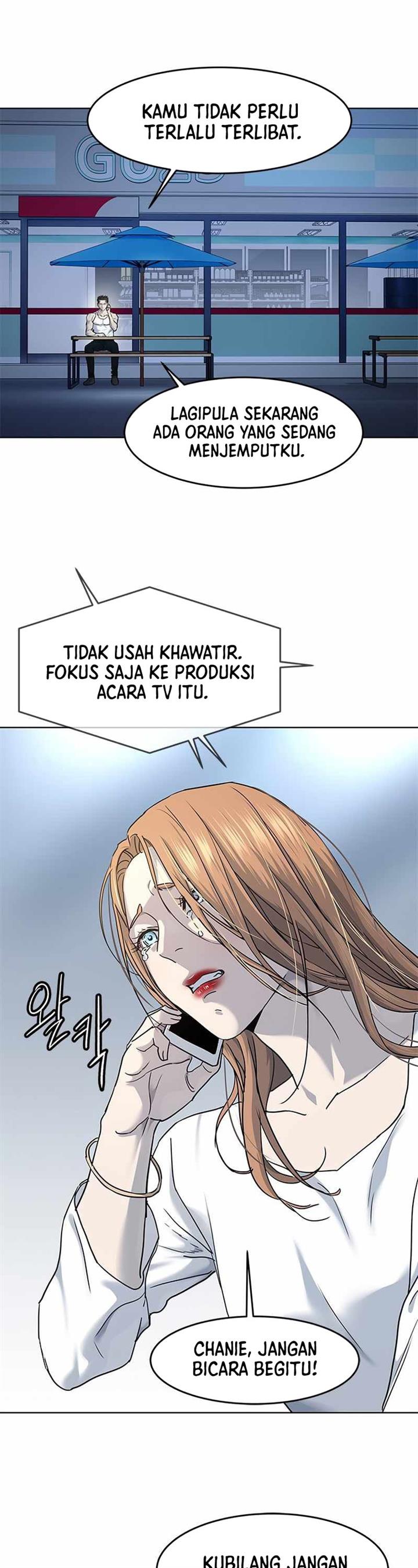 image-komik-god-of-blackfield-chapter-142-25/41