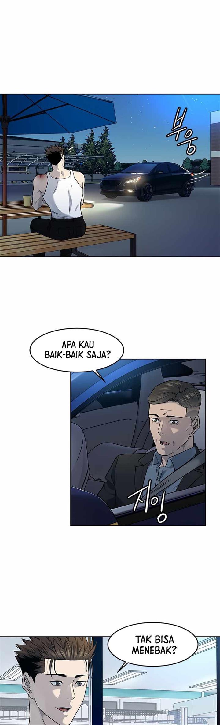 image-komik-god-of-blackfield-chapter-142-29/41