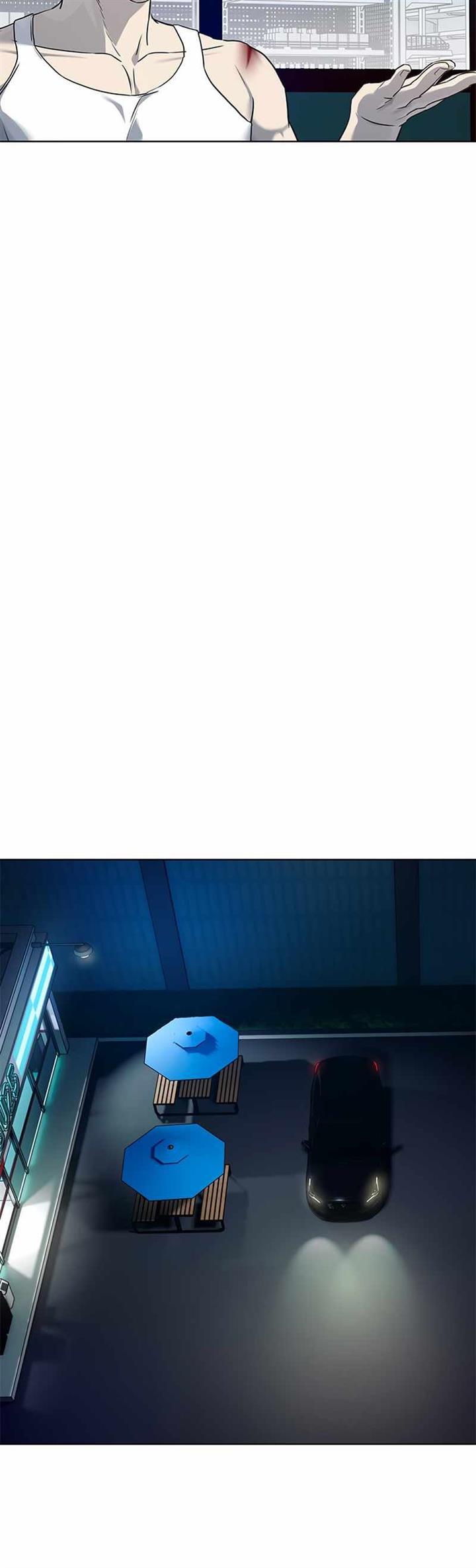 image-komik-god-of-blackfield-chapter-142-30/41