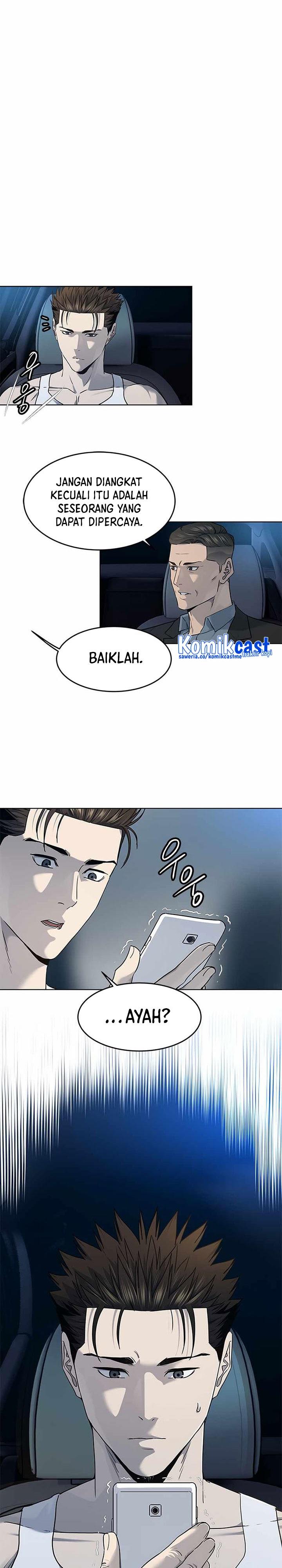 image-komik-god-of-blackfield-chapter-143-0/29