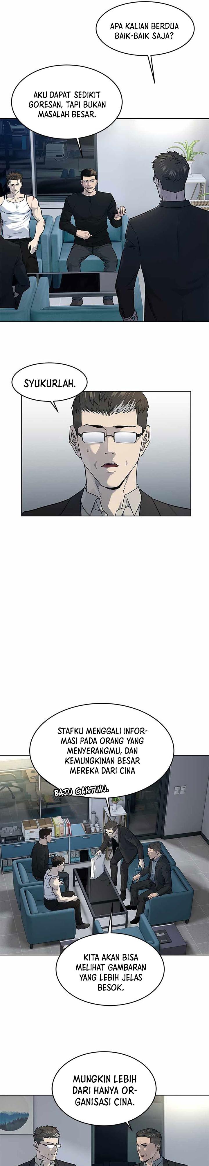 image-komik-god-of-blackfield-chapter-143-21/29