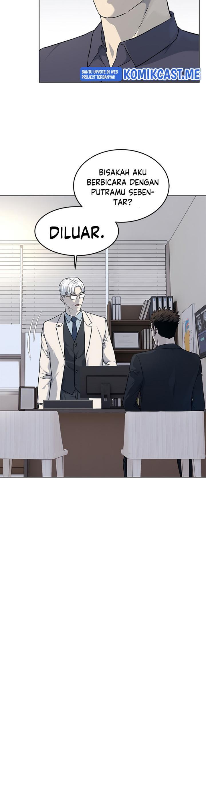 image-komik-god-of-blackfield-chapter-145-8/32