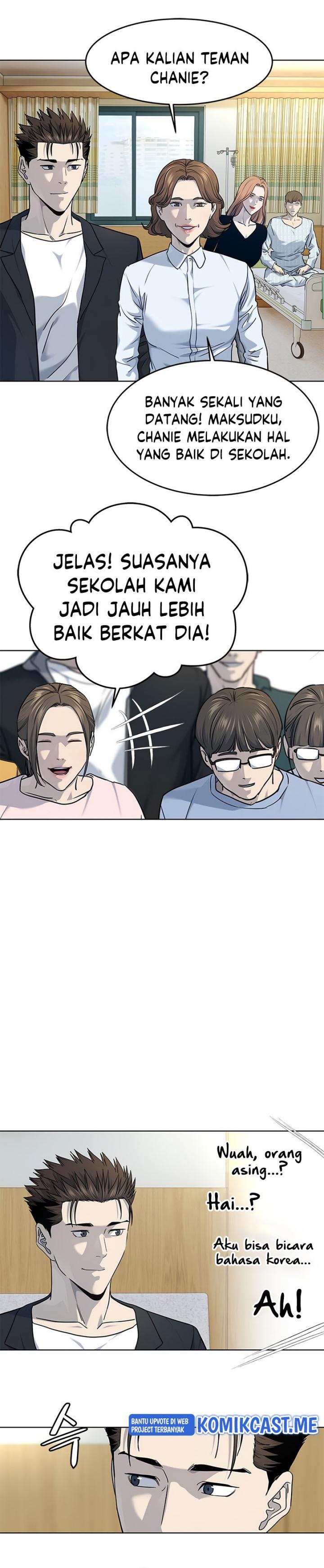 image-komik-god-of-blackfield-chapter-145-26/32