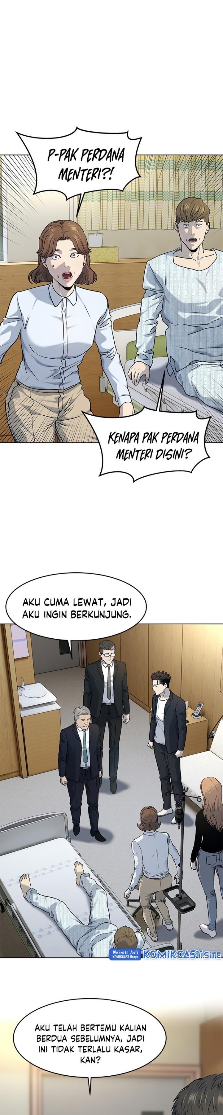 image-komik-god-of-blackfield-chapter-146-0/30