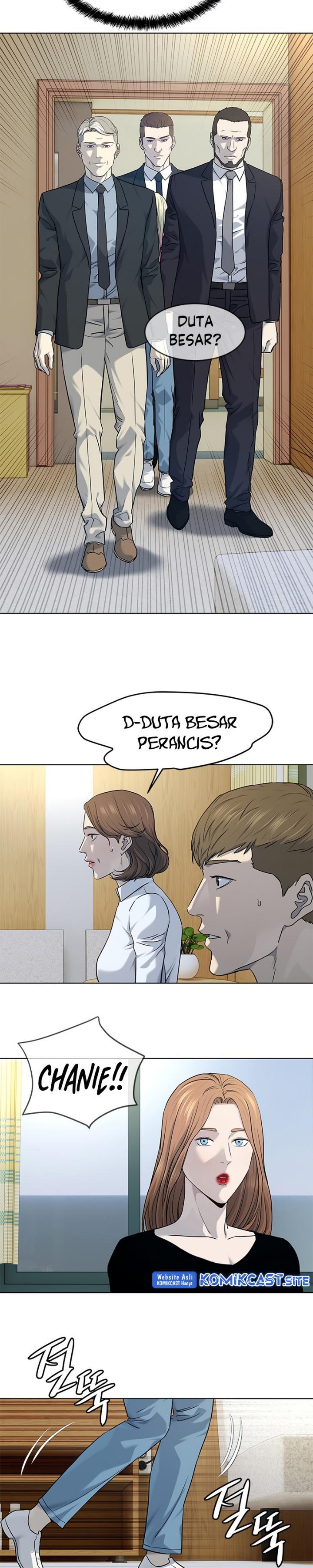 image-komik-god-of-blackfield-chapter-146-16/30