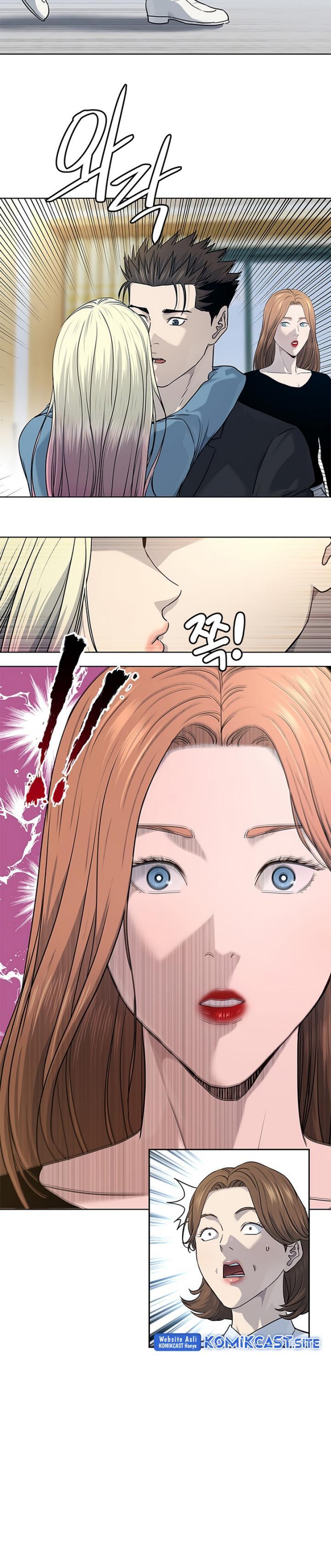 image-komik-god-of-blackfield-chapter-146-17/30